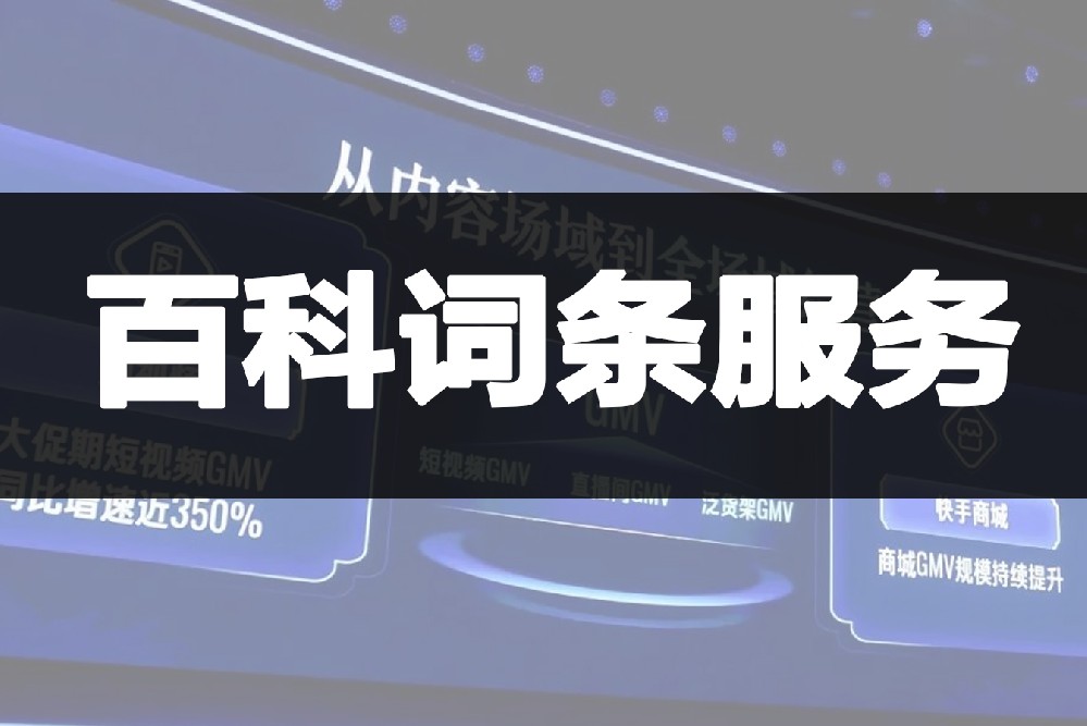 承德网站优化，网站优化有什么推广方式？